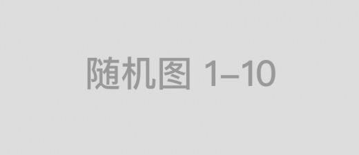 两眼墨黑打一正确生肖，成语精选作答释义